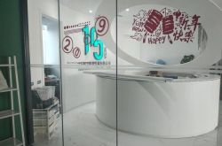 详细教程!锦州的厂子_哔哩哔哩-3